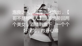 蜜桃臀真的很美 打桩太舒服了到床上就自己醒了呗 hahahah