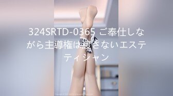 (中文字幕) [adn-362] 妻が極道の男に半年間、毎日中出しされていたなんて知らなかった。 夏目彩春