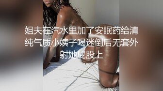 91名人肥波浴室激情啪啪水手制服靓妹