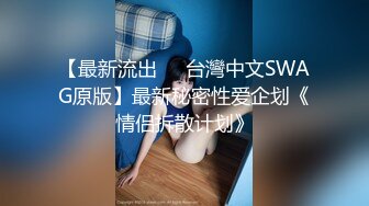 露脸少妇人妻家中爱爱自拍 女上位肥股啪啪打桩猛插