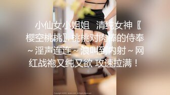 精选（露脸）大神来到公园TP美女尿尿 专挑漂亮 时尚的妹子下手 丑的踢去