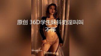 【MandyLovesYou】这妹子的声音真好听还是大美女，声优导航语言女神全裸自慰爽得翻白眼 (5)