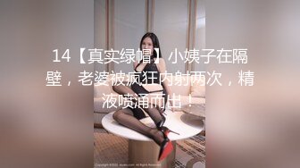 极品黑裙性感大长腿妹舌吻调情沙发上操扶着细腰翘屁股后入