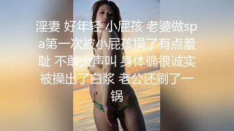  最强母子乱伦 南方母子 期待已久回归和妈妈去县城 不敢在车上搞忽悠妈妈开房