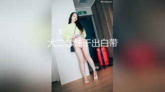 ?四点全露? 极品爆乳油姬淫乱色诱 ▌小辣酱▌性感比基尼精油按摩 开腿手淫 油亮胴体迷人白虎色欲拉满