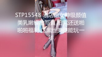 [2DF2]睡得跟死猪似的大奶女主播 菊花灌水 吸奶器肆意玩弄 - [BT种子]