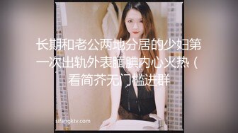 精东影业新作JDSY009《被绿父亲怒操叛逆女儿》不听话就要被大屌洗礼 高清1080P原版首发