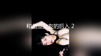 杏吧传媒 xb-145 约炮在校叛逆学生妹