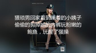 夜色探花约了个长相甜美妹子激情啪啪，穿着高跟鞋翘屁股后入大力猛操