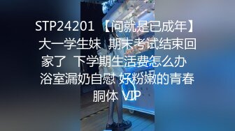 TMW022.羽熙.欲求不满的未婚妻.结婚前夕与前男友的最后一炮.天美传媒