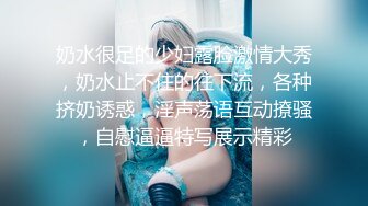 隔壁少妇推油推爽了直接开干（往下拖动查看联系方式与约炮渠道）