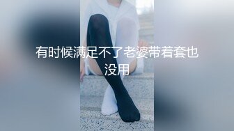 欧美冷门稀缺资源DeepThroatLove深喉做爱系列合集【83V】 (59)