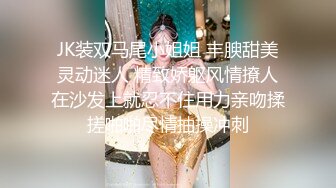 沼澤的性慾…沒事。執著地把男人的睾丸拉關係的名流妻子限定的不倫套房 大槻響 月乃露娜 冨安玲於奈