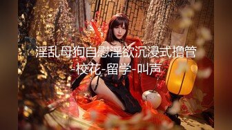 91制片厂91KCM-081 绝色女贼偷窃被逮惨被强制抽插-咪妃