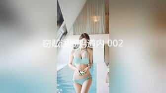 8-6【专找老阿姨玩】今天约未婚妈妈，长相清纯，哄开心了无套操射肚子上