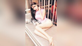 STP25077 无毛白虎逼性感好身材的女模特激情大秀直播，跟狼友互动撩骚听指挥，情趣装诱惑让助理道具抽插骚穴浪荡呻吟 VIP2209