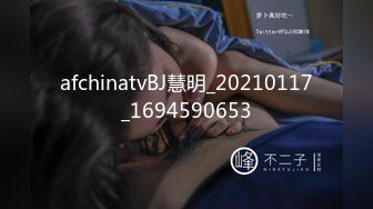 [高清中文字幕]MIAA-161 新搬過來的我被隔壁兩個巨臀太太搶奪肉棒身體吃不消了