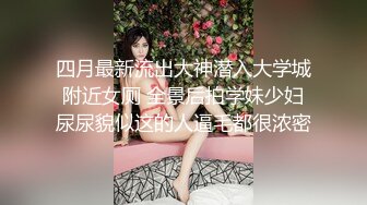 2/4最新 探花约外围女神羞涩腼腆3000与佳人共度春宵一刻VIP1196