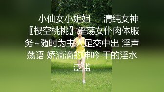 【新片速遞】  商场女厕全景偷拍漂亮的妹纸❤️人嫩B更嫩