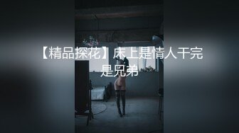 AI&mdash;杨幂深喉