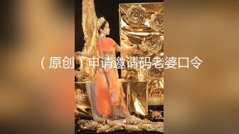 【极品❤️嫩萝淫妹】清纯可爱学妹白虎小穴无敌嫩 大肉棒无情开刷爆艹 粉嫩裂缝太紧了吧 榨精激射蜜臀