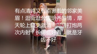   大奶人妻偷妻 我来了 嗯 被各种姿势无套输出 满脸红润 岔开腿迎接野男人的冲击