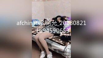 ?仙气尤物? 价值40美金高端摄影顶级女神 ▌Jia▌捆绑调教小母狗 狗链乳夹敏感凸激 诱人饱满蜜鲍超顶