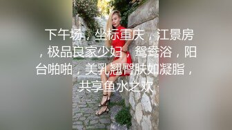 刚开苞没多久的牛仔短裤大一美女酒店又被男友扒掉内裤,美女害羞捂着脸,鸡巴刚插进去就嗷嗷叫：痛,痛.干的不轻!