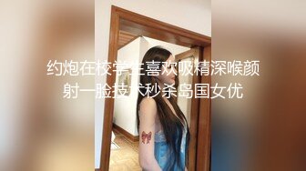 蜜桃传媒PMC333小姨被姪子轮操到高潮痉挛_唐茜