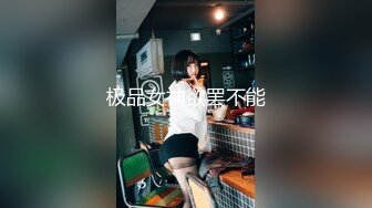 STP32286 起点传媒 性视界传媒 XSJKY099 让人无法抗拒的美乳彩妆师 羽芮(坏坏 林沁儿 芳情)