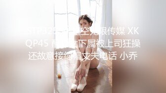 【OnlyFans】2023年6月约啪达人粉味芒果，炮王与多个妹子双飞群P3P，大奶少妇，娇小嫩妹，长腿御姐，艳福不浅 89