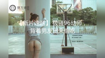 蜜桃影像 PC-163新年用身体抵债的巨乳表妹