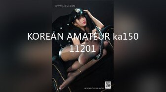 KOREAN AMATEUR ka15011201