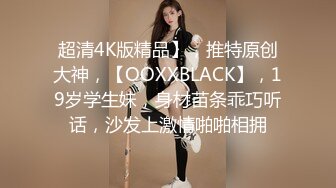 国产AV 星空无限传媒 XK8060 回魂夜 禾莉 林凤娇(瑶贝)