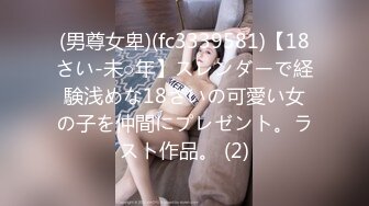 清纯小仙女小姐姐【锅锅酱】体操服白嫩美乳学妹 乳交足交后被爆操，魔鬼身材白嫩粉逼 美人胚反差婊