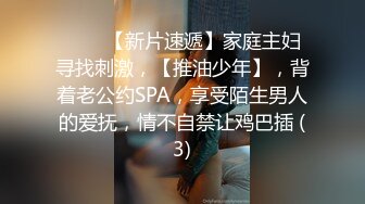  学生装美眉吃鸡  为了她以后的男友性福 我也只能付出了