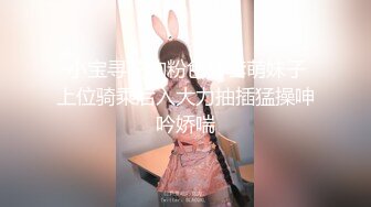 偶然目击到平时不显眼的隐藏巨乳女孩更衣时从胸罩里露出的下乳…2