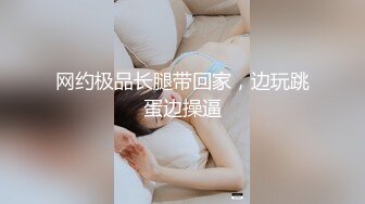 【新片速遞】  【AI画质增强】❤️乳晕很大的小妹子❤️先洗个鸳鸯浴，在沙发上近景交合！[1.8G/MP4/01:01:25]