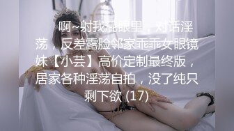 可以的.无美颜直播