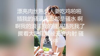 STP17781 勾搭闺蜜的闺蜜偷情打炮 极品眼镜妹全裸沙发震 抱起来操直接干瘫沙发上