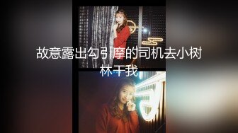 【甜美可爱小妹妹】趴下翘起屁股求操内窥镜看穴张开双腿抽插娇喘