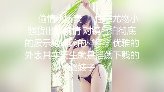   绿帽男带着丰满的老婆酒店找单男玩3P