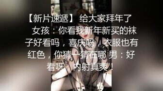 @刘亦菲无码新片《倩女幽魂之兰若寺梦幻艳遇》，大尺度肏逼肉戏十足