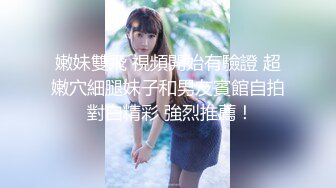 ❤️纯欲小学妹❤️反差清纯少女〖优咪〗萝莉塔少女自慰、连续高潮调教、母狗羞辱、淫语、拘束玩弄 小小年纪就这么淫荡