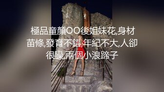 【新片速遞】   旗袍高跟熟女人妻 啊啊我还要我要高潮 上位骑乘啪啪打桩 后入冲刺内射 这浪逼大浪肥臀太诱惑了 