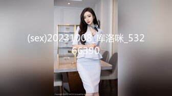 华南小叶璇性感妹子和兔女郎装扮闺蜜一起玩，大白美乳舔弄无毛粉穴假屌抽插互玩