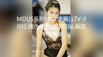 【瘦猴先生探花】新人良家28岁小少妇，啤酒几杯下肚，推倒干，惊喜收获，是个白虎，操爽了