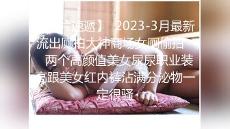 ☆★2024年新人最嫩的妹子【汇子】小萝莉~刚成年，奶子刚发育，楚楚可怜的小眼神真让人遭不住，上下都超级粉，必看！ (5)