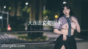 【新片速遞】  ❤❤E罩杯巨乳小骚货，女同爱爱，半脱内裤掰穴舔逼，穿戴假屌后入肥臀，骑乘位手指扣穴，骑脸舔骚逼