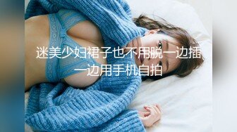 kcf9.com-“掐我啊”邻家反差台妹「babeneso」OF私拍 童颜美穴逆痴汉骑乘专家【第二弹】 (18)